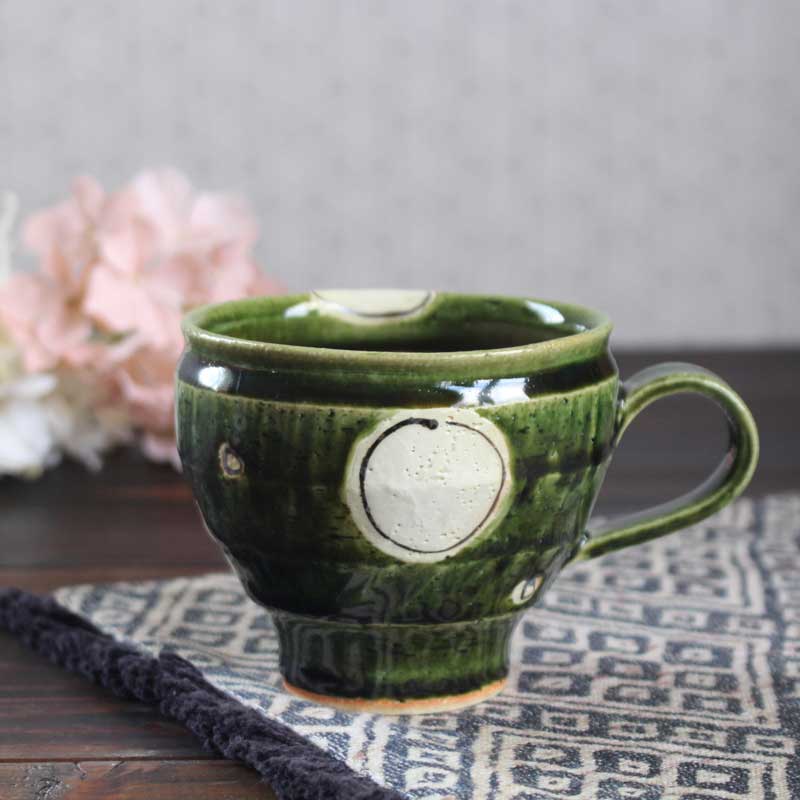 【武山窯】ヒスイ水玉　マグ（緑）　美濃焼 和食器 食器 湯飲み コップ カップ 軽い 普段使い 手描き プレゼント 贈り物 日本製
