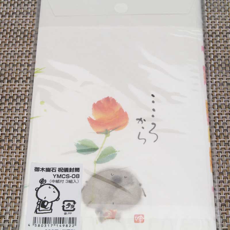 ����ͩ�С��˵�����������ա�3������YMCS-08