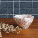 【粉引色桜　陶碗（紅）】瀬戸焼 和食器 食器 茶碗 湯呑 小鉢 手描き 花柄 プレゼント 贈り物