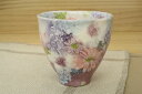 【色彩花 湯呑】瀬戸焼 和食器 食器 湯呑 湯飲み お茶 手描き 花柄 プレゼント 贈り物