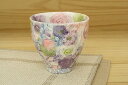 【彩ばら花紋 湯呑瀬戸焼 和食器 食器 湯呑 湯飲み お茶 手描き 花柄 プレゼント 贈り物
