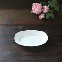 PILLIVUYT（ピリヴィッツ） クラシック Classic オーバルプレート お皿 たまご型 楕円 17×11.4cm フランス製 白い食器 洋食器 磁器 オーブン可