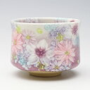 【色彩花 抹茶碗(立型)】 抹茶茶碗 お抹茶 茶道具 茶器 瀬戸焼 日本製 手描き 手作り 手造り ハンドメイド 贈り物 プレゼント