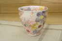 【紅彩花間取 湯呑】瀬戸焼 和食器 食器 湯呑 湯飲み お茶 手描き 花柄 プレゼント 贈り物