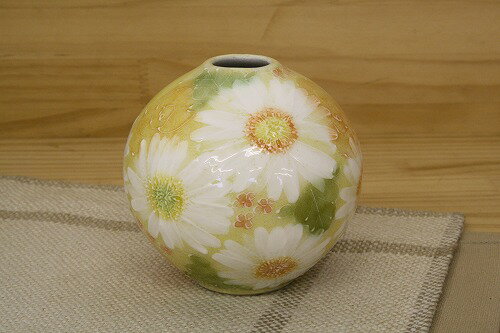 アロマポット 【黄彩色絵花　丸花入】花入 アロマポット 華道具 茶器 瀬戸焼 日本製 手描き 手作り 手造り ハンドメイド 贈り物 プレゼント