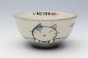ごちそうさま猫(青) お茶碗(3)