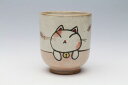 ごちそうさま猫(紅) 湯呑