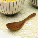 おしゃれキッチン お洒落な食卓 ホームパーティー【天然木】WOOD チーク レンゲ/スプーン(小) 15.5cm XJ-057 アウトドア・キャンプ