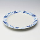 【藍彩白絵花　リムプレートL】 25.5cm ディナープレート メインプレート 大皿 手描き 花柄 瀬戸焼 日本製
