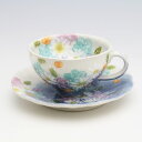 青彩花化粧 コーヒー碗皿【瀬戸焼 和食器 食器 コーヒーカップ 手描き 花柄 プレゼント 贈り物】