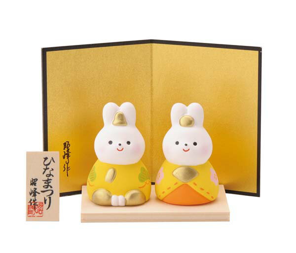 うさぎ内裏雛 SA-299