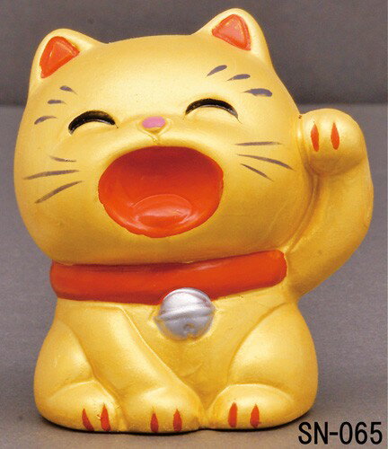 Rakuten - わはは招福　招き猫・金（左手上げ）