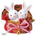 錦彩ちりめん巾着花うさぎ(なかよし)1317