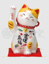 彩絵　金運来福招き猫（鈴付・大）（貯金箱）7613