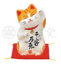 彩絵 千客万来招き猫(小)7744(3)