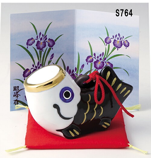 Rakuten - こいのぼり(大)　黒・磁器　S764