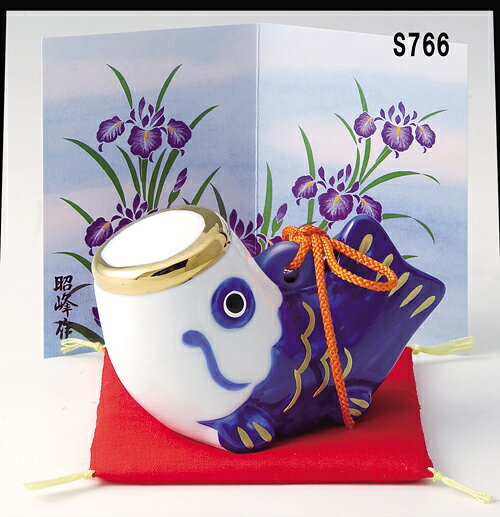 Rakuten - こいのぼり(大)　青・磁器　S766