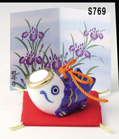 Rakuten - こいのぼり(小)　青・磁器　S76