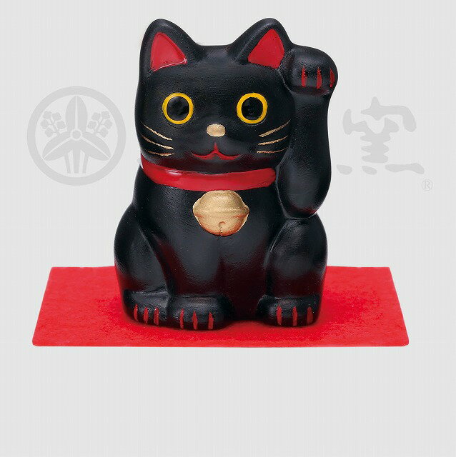 Rakuten - 福おいで招福招き猫(小)(左手上げ・黒)TC-06