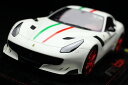 【平日即日発送可能】BBR 1/18 F12 TDF Bianco Avus Italian Flag stripe P18121WV1CH フェラーリ ferrari モデルカー ミニカー 2001500101158 送料無料