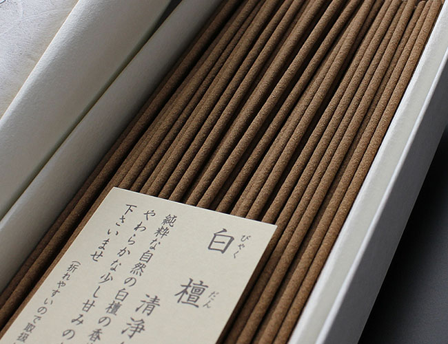 神棚 茅葺通し三社 (木曽ひのき) 桧 檜 ヒノキ 純国産 日本製 本体 三社