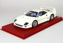 【平日即日発送可能】BBR 1/18 Ferrari フェラーリ F40 1987 bianco P18151E 2001500102056 ミニカー モデルカー 送料無料