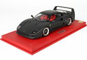 【平日即日発送可能】BBR 1/18 Ferrari フェラーリ F40 1897 nero opaco P18151MB 2001500102087 ミニカー...
