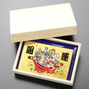 金箔・御札 <七福神> 桐箱入り【金箔/開運/縁起物/プレゼント/喜ばれる/贈り物/お礼/粗品/景品/干支/辰/金運/2000901600031】