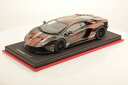 【平日即日発送可能】MRcollection 1/18 ランボルギーニ アヴェンタドール S YOHJI YAMAMOTO EDITION LP740-4 LAMBO027Y ミニカー モデルカー 2001500102865 送料無料