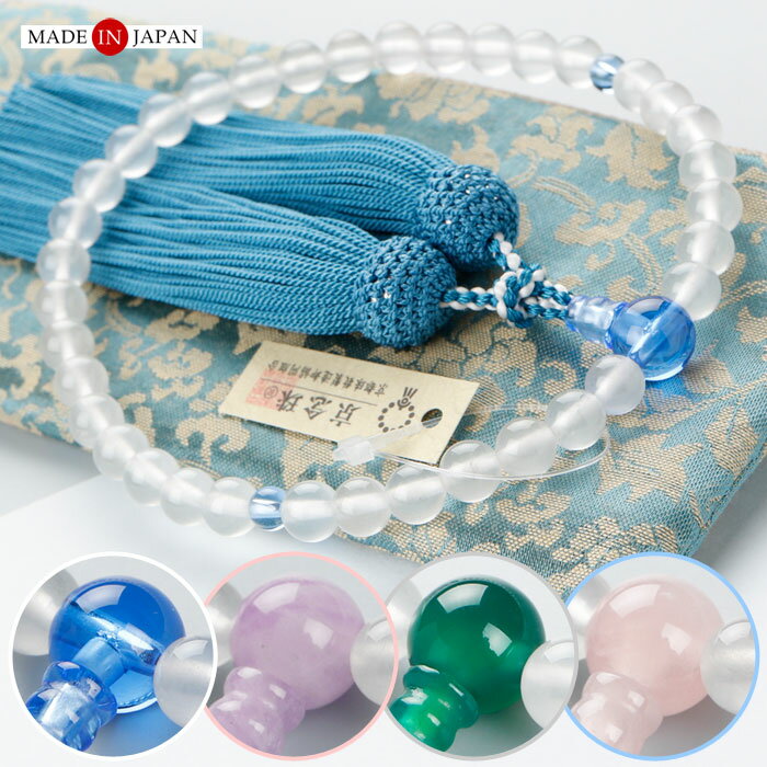 数珠女性用約7ミリミルキークォーツ...