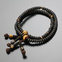数珠ブレスレット 108玉 真言宗 縞黒檀 虎目石 【数珠ブレスレット 腕輪念珠 108珠 お守り 煩悩 男性用 女性用 メンズ レディース タイガーアイ 虎眼...