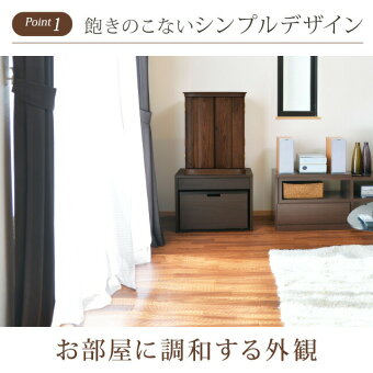【クルムウォールナット20号】Poinシンプルデザイン