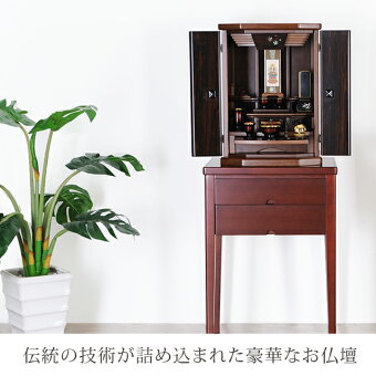 セティア18号・20号・23号灰香炉ろうろくローソクリン棒りん棒花瓶ご飯花立火消し提灯盆提灯灯籠神棚壁掛け神具おりんセット