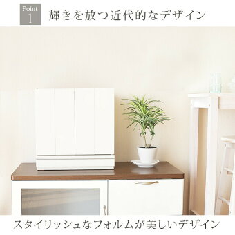 ミニ国産仏壇アクア2ホワイト15号収納機能も完備し、毎日使いやすいお仏壇ですなーむくまちゃん工房数珠念珠コンパクト仏壇仏壇台線香過去帳三宝創価学会掛軸骨壺納骨袋手元供養経机