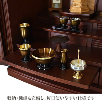 【パラディ22号】収納・機能も完備し、毎日使いやすい仕様です