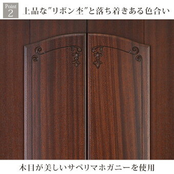 【パラディ22号】上品な″リボン杢″と落ち着きある色合い