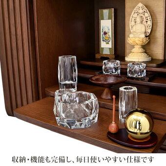【シエル18号】収納・機能も完備し、毎日使いやすい仕様です