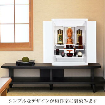 【プレステージ19号】シンプルなデザインが和洋室に馴染みます