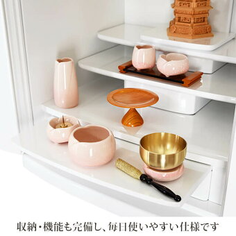 【プレステージ19号】収納・機能も完備し、毎日使いやすい仕様です