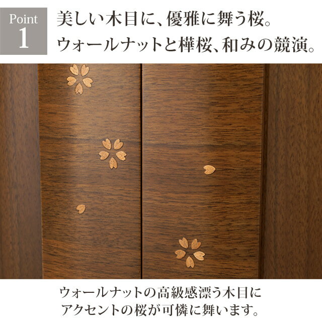がございま 仏壇 モダン ミニ おしゃれ かわいい コンパクト おすすめ 人気 シンプル 小型仏壇 モダン仏壇 ミニサイズ インテリア 仏具ミニ仏壇 仏具 お仏壇 モダン:激安仏壇店 えるスライ
