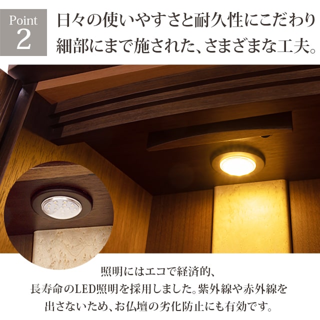 がございま 仏壇 モダン ミニ おしゃれ かわいい コンパクト おすすめ 人気 シンプル 小型仏壇 モダン仏壇 ミニサイズ インテリア 仏具ミニ仏壇 仏具 お仏壇 モダン:激安仏壇店 えるスライ
