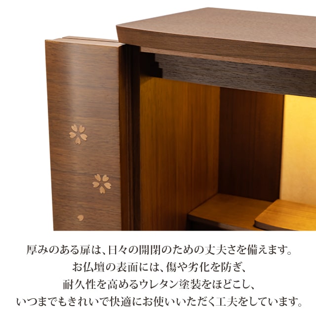 がございま 仏壇 モダン ミニ おしゃれ かわいい コンパクト おすすめ 人気 シンプル 小型仏壇 モダン仏壇 ミニサイズ インテリア 仏具ミニ仏壇 仏具 お仏壇 モダン:激安仏壇店 えるスライ