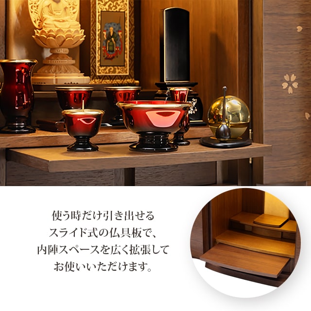 がございま 仏壇 モダン ミニ おしゃれ かわいい コンパクト おすすめ 人気 シンプル 小型仏壇 モダン仏壇 ミニサイズ インテリア 仏具ミニ仏壇 仏具 お仏壇 モダン:激安仏壇店 えるスライ