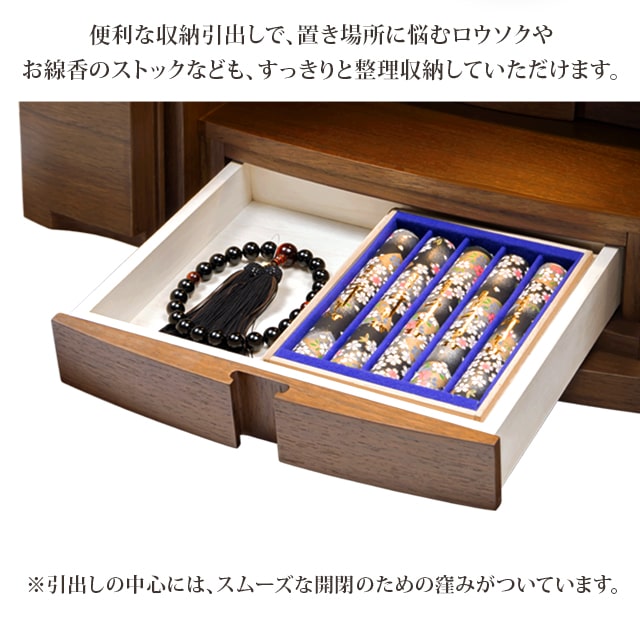 がございま 仏壇 モダン ミニ おしゃれ かわいい コンパクト おすすめ 人気 シンプル 小型仏壇 モダン仏壇 ミニサイズ インテリア 仏具ミニ仏壇 仏具 お仏壇 モダン:激安仏壇店 えるスライ