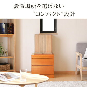ミニ上置仏壇【ポアナタモ13号】モダンミニ仏壇/小型仏壇/家具調/マンション/リビング/和室