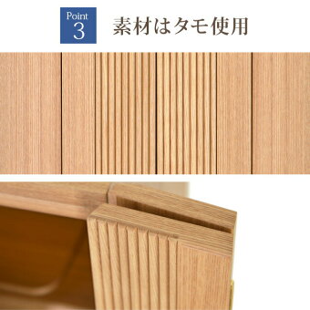 ミニ上置仏壇【ポアナタモ13号】モダンミニ仏壇/小型仏壇/家具調/マンション/リビング/和室