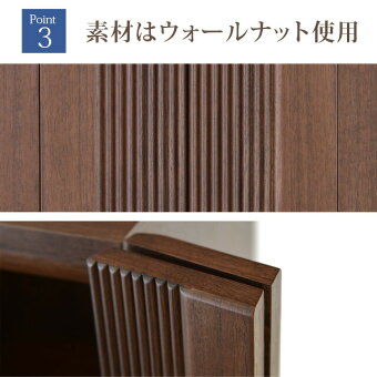 ミニ上置仏壇【ポアナウォールナット13号】モダンミニ仏壇/小型仏壇/家具調/マンション/リビング/和室