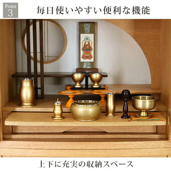 【心月タモライト18×37号】Point3毎日の使用に便利な機能
