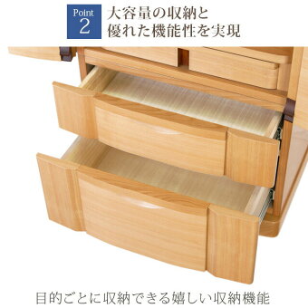 モダン仏壇クライス桜18×40号