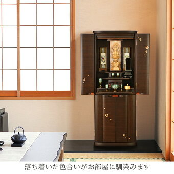 【サプライウォールナット15×40号】落ち着いた色合いがお部屋に馴染みます